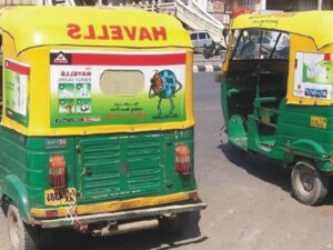 Auto Rickshaw Advertising in Lahore 0300-8016343