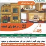 ehsas Villas